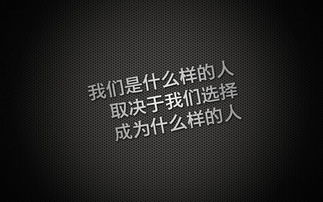 “小富靠勤”：基石稳固与可控性的保障