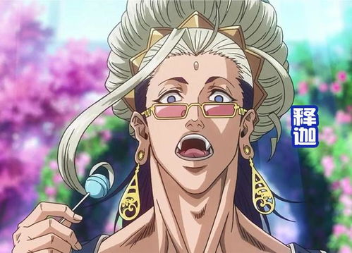 鸡男的责任担当与进取精神