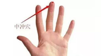 食指受伤出血，这风水预兆预示着什么不祥之事即将发生？