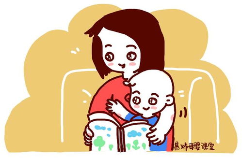 2. 智慧灵活型生肖的策略调整机制