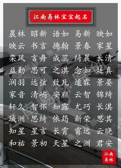 1. 暮烟