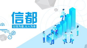 时空维度的选择与操作禁忌