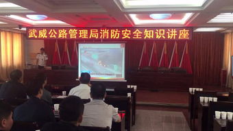 东北开阔风水讲座中，如何从1到100掌握东北风水知识？