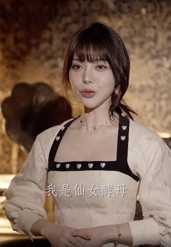 四、时间段的流逝与命运轮回：历史持续发展渊源探究