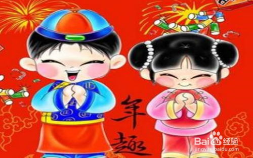 二、大年初二洗头的风水考量：潜在影响及规避方法