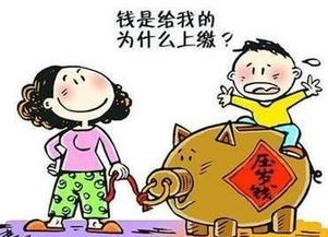 三、 金钱争执对婚恋关系稳定性的破坏机制