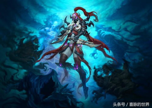 序章：古今传奇的羁绊