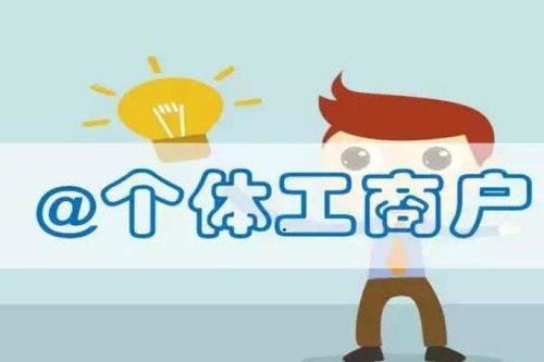 八字外向的人是否真的在各方面都更容易取得成功呢？