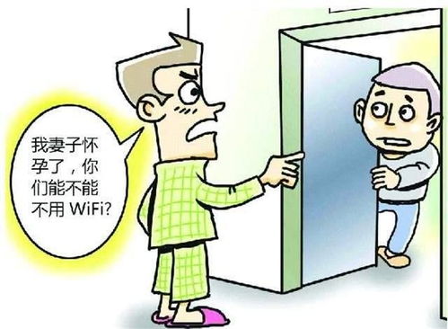 1. 左右邻里高度差与运势消长的内在逻辑