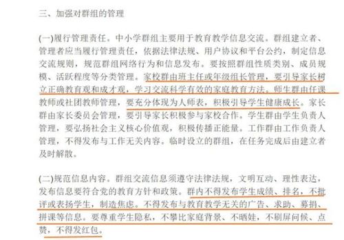 三、 典型案例与实务操作建议