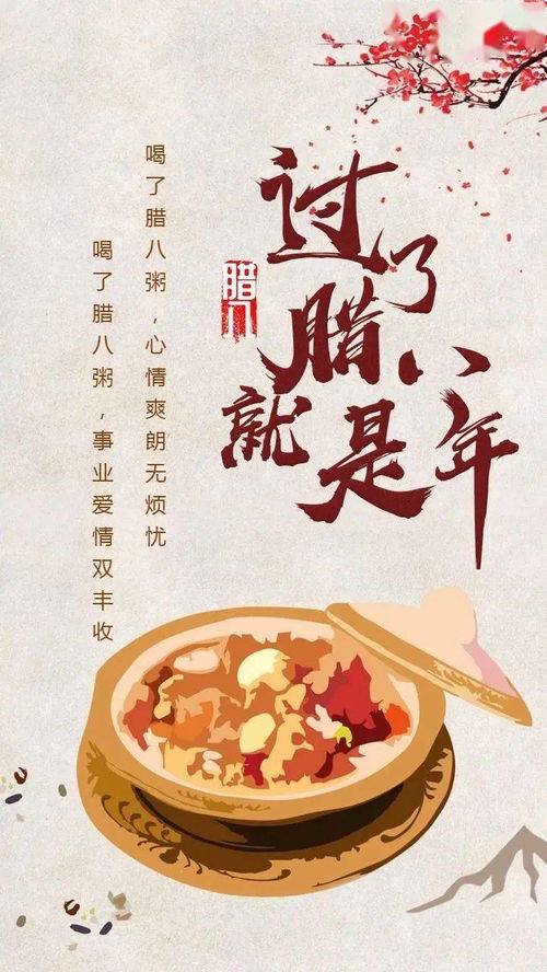 2．唐宋时期的正式确立与佛教融合