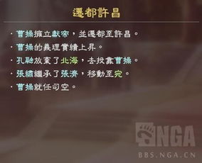 星座分析：解读情绪需求与相处模式