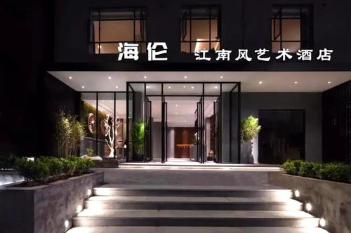 2. 雅聚轩原名的困境：传统方式与现代化的碰撞
