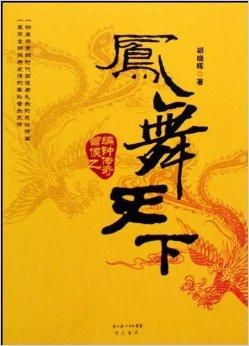 中国音乐学院2025年暑期社会周边环境实践活动综述