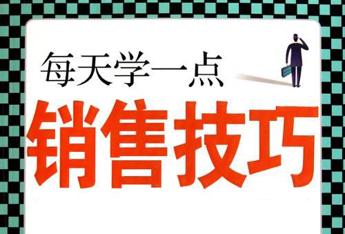 Methology Two：使用小福袋配合红绳与硬币进行冥想占卜仪式演练：