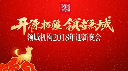 黑道凶日的定义与实践意义