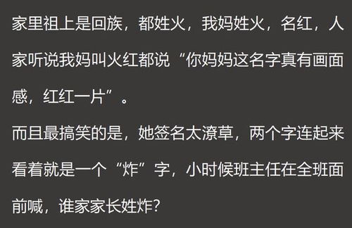 更更多关于