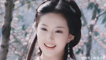 2.1 段正淳诸子女谱系概览