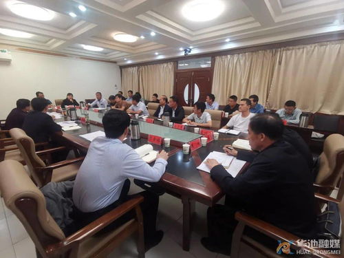 (三) 企业开业仪式规范化流程