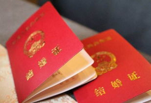 四月份领证，4月27日是领证吉日吗？哪天最适合领证呢？