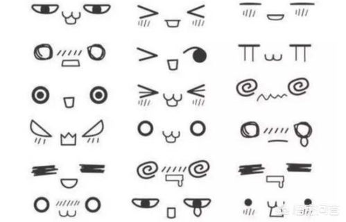 种类繁多的尾巴符号：应用领域的拓展与便利性提升