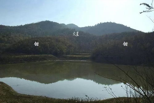 风水学中三台案山如何应用于台状山风水布局？