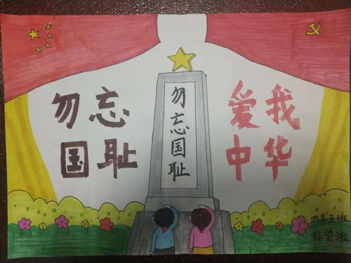 一、 三年守孝之历史渊源与数理象征