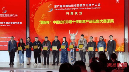 民俗学的理论基础与现实意义