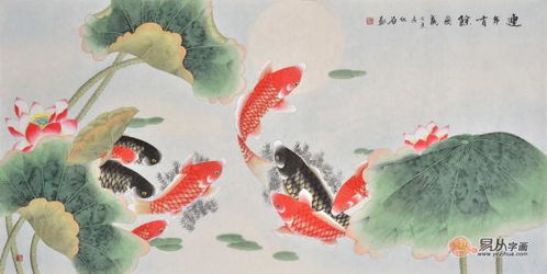 七画属水到底有多少种？