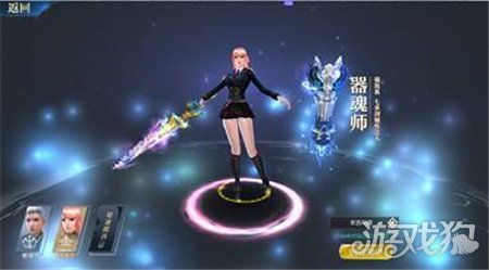 廉贞七杀命格女性为何情路多波折？她们在哪些行业工作？