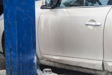 车牌号码吉凶如何判断？