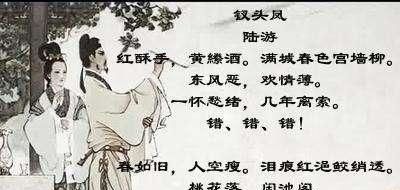 （二） 历史叙事中的宿命感与偶然性