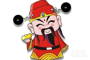 ：财神爷降临的文化隐喻与现实表征