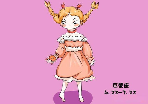 巨蟹星座名人都有哪些代表作品？
