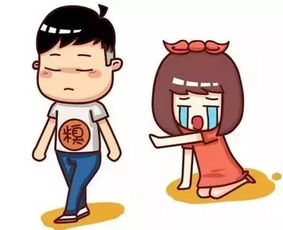 属相相冲对家庭生活运势之潜在作用于