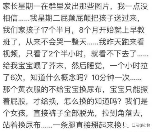 钟姓名字的五行学派解读