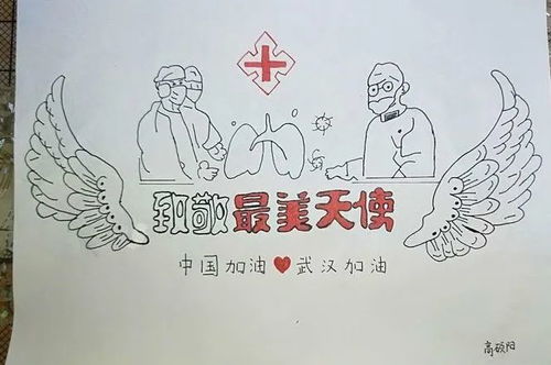 众志成城代表什么生肖动物？这个成语比喻团结一致，力量无比强大。