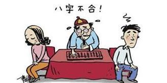 （一）专业命理辅导与化解仪式