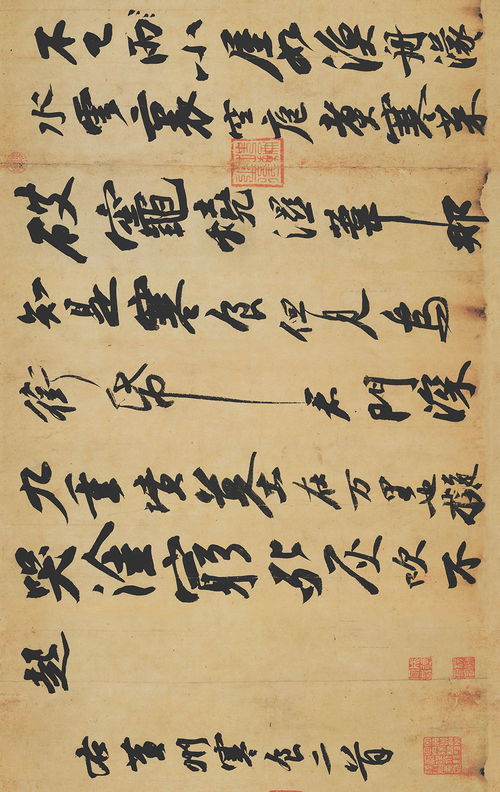 字形美观：书法的重要性