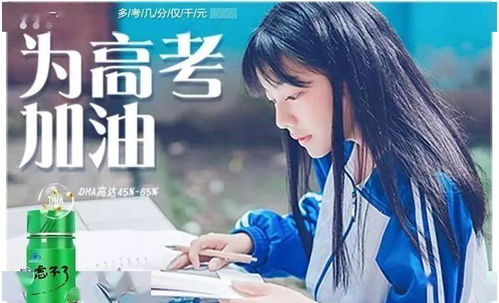 二、 硬核五行配对（其实根本不配）