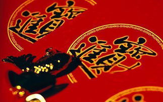 一、 生肖虎：紫微龍德星駐臨財帛宮之影響機制