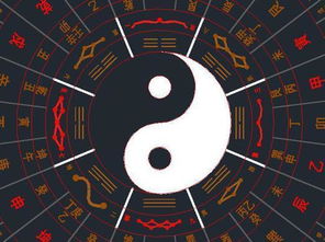 日主强弱对命运的影响