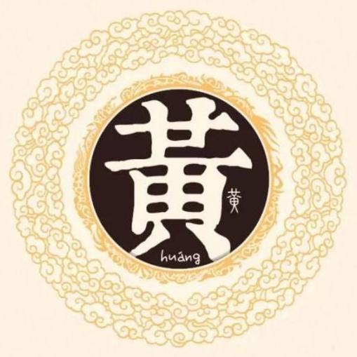 一、  字形构造与音韵隐喻：权力与丧失的辩证统一