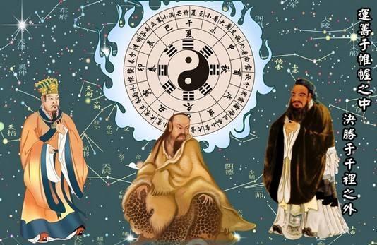 辰土与寅木之间的相互作用机制