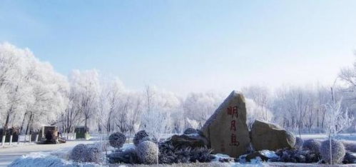 门票信息（可嫩随时变动）：