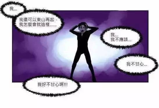 综合评析：文本结构、 文化底蕴符号与心理状态机制之间的互动