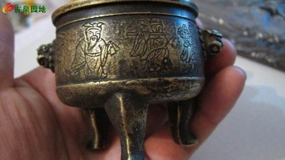 将人的八字压在香炉下面这样做合适吗？