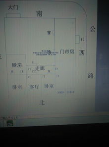 ：环境磁场与人文教化的双重变奏