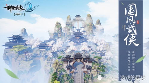 三、 海浪翻涌与潜在异象的即时感知
