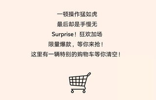 4. 懂得感恩与珍惜